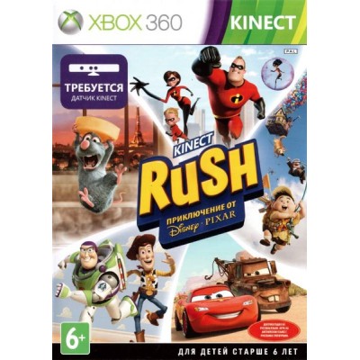 Kinect Rush [Xbox 360, русские субтитры]